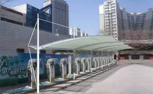 西安膜结构停车棚